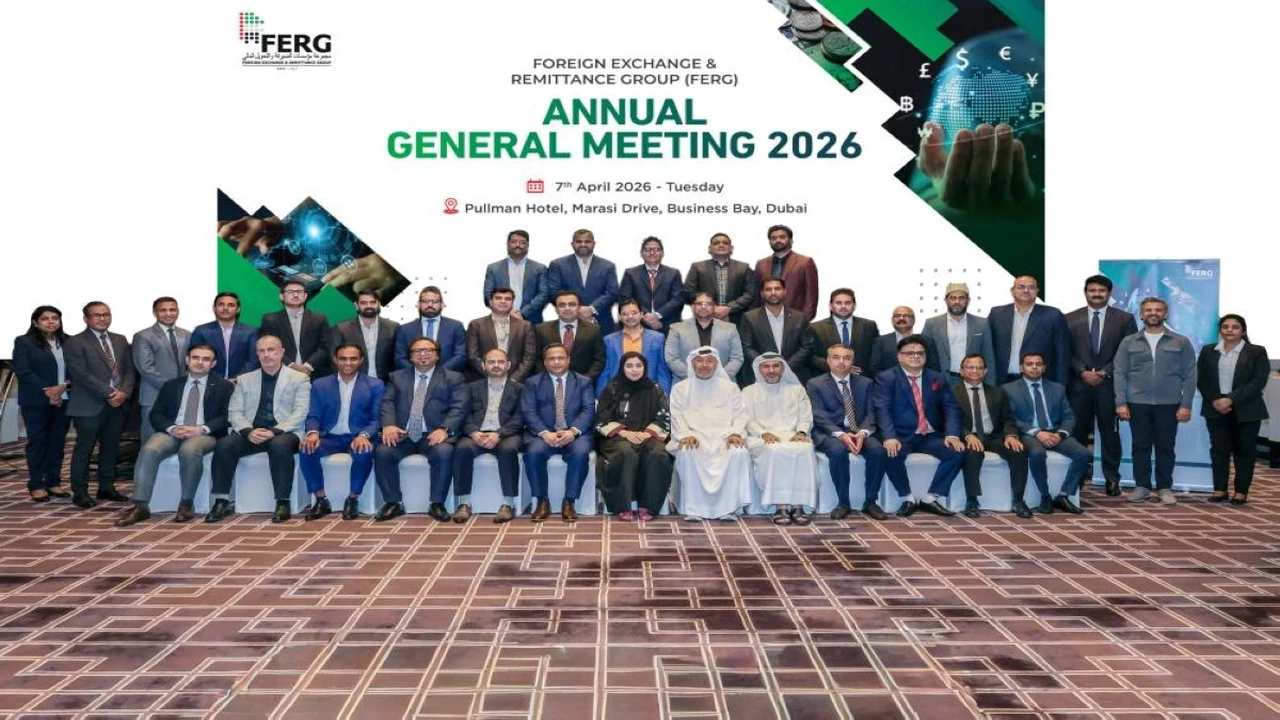 مؤسسات الصيرفة في الإمارات تبحث مؤشرات الاستقرار المالي خلال اجتماعها الأخير